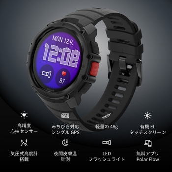 注文コード:03187638 POLAR STREET X ナイトブラック S-L - POLAR