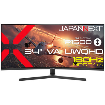 34型/3440×1440/HDMI×2、DP×2/ブラック/スピーカー有/2年保証 JAPANNEXT