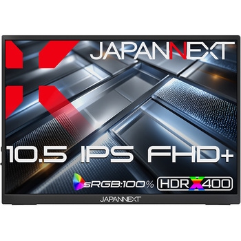 10.5型/1920×1280/miniHDMI×1、USB-C×1/ブラック/スピーカー有/2年保証 JAPANNEXT