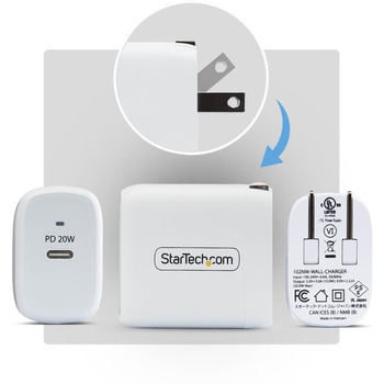 注文コード:03187812 USB充電器/1ポートUSB-C/最大20W/PD対応/急速充電 Type-C 電源アダプター - StarTech.com