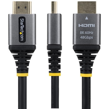 注文コード:03187821 HDMI 2.1ケーブル/30cm/8K60Hz/Ultra High Speed/HDR10+・eARC/オス - オス/ブラック/UHD モニター ディスプレイコード - StarTech.com