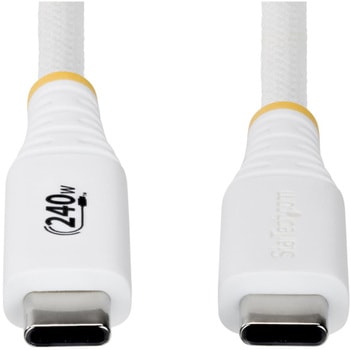 注文コード:03187927 USB-Cケーブル/2m/USB 2.0/Type-C to Type-C/240W 5A PD EPR対応/USB-IF/オス-オス/ホワイト/しなやか&高耐久/高速充電 データ転送 - StarTech.com