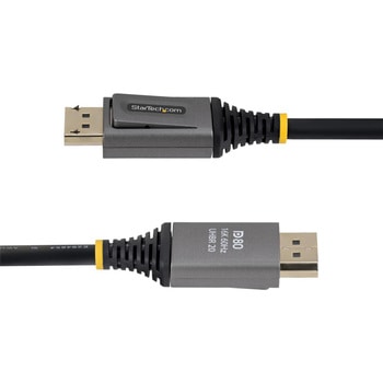 注文コード:03188302,03188347,03188232,03187961 DisplayPort 2.1ケーブル/DP80 VESA準拠/DSC1.2a/オス・オス/ブラック/モニターケーブル - StarTech.com