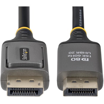 注文コード:03188302,03188347,03187961,03188232 DisplayPort 2.1ケーブル/DP80 VESA準拠/DSC1.2a/オス・オス/ブラック/モニターケーブル - StarTech.com