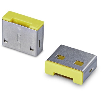 注文コード:03188460 USB-Aポートブロッカー/スナップイン式/繰り返し使用可能/ノートパソコン デスクトップPC用 ダストカバー - StarTech.com