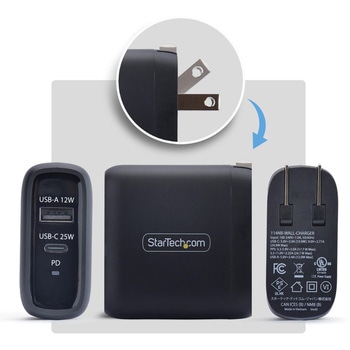注文コード:03188609 USB充電器/2ポートUSB-C+USB-A/最大25W USB-C PD・最大12W USB-A/PD対応/ブラック/急速充電 Type-C 電源アダプター - StarTech.com