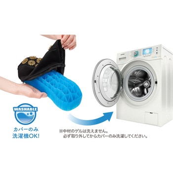注文コード:03188636 Dr.PRO スパイクストレッチゲルクッション - ニーズ