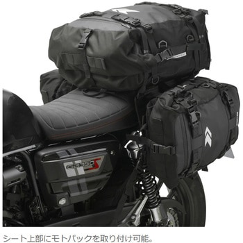 注文コード:03189020 サイドバッグベース オンロードタイプ - DFG(ディーエフジー)