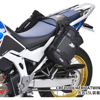 注文コード:03189029 サイドバッグベース アフリカツイン専用 - DFG(ディーエフジー)