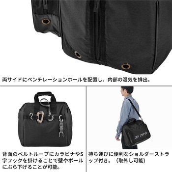 注文コード:03189126 ヘルメットバッグ - DFG(ディーエフジー)
