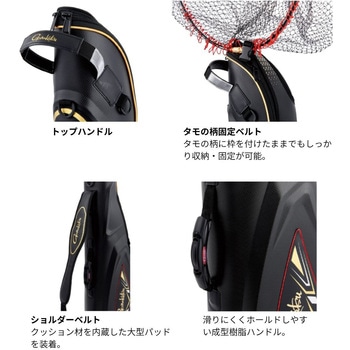 注文コード:03189966,03190079,03190788,03190797 GC301 成型ハードロッドケース - がまかつ Gamakatsu