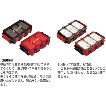 注文コード:03190009,03190350 GM2484 クイックケース - がまかつ Gamakatsu