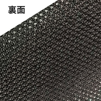 注文コード:03191400 階段用滑り止めマット - セーフラン安全用品