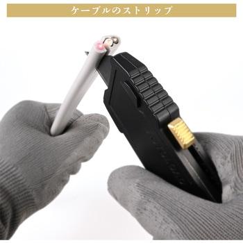 注文コード:03192432 電工ユーティリティナイフ 折りたたみタイプ - KUROKIN(黒金)