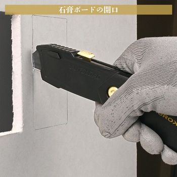 注文コード:03192432 電工ユーティリティナイフ 折りたたみタイプ - KUROKIN(黒金)