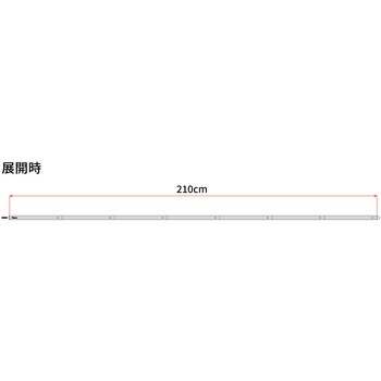 注文コード:03192827 セブンポール F3775 - MIGRATRAIL