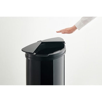 注文コード:03192992 自動開閉式 横開き 47L ゴミ箱 - Simplus