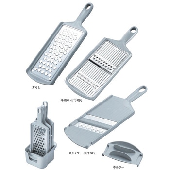味わい食房 野菜調理器セット(ECO仕様) 下村工業