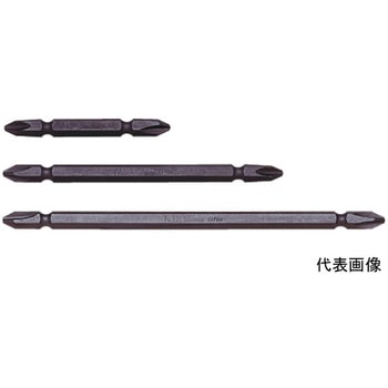 両頭プラスビット No2 Ko-ken(コーケン/山下工業研究所)