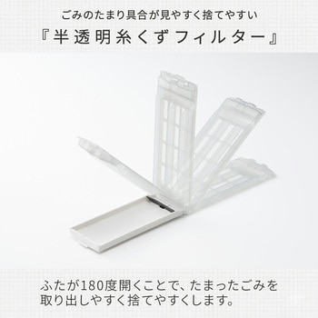 注文コード:03198208 全自動洗濯機 7kg 洗濯 脱水 コンパクト - 日立