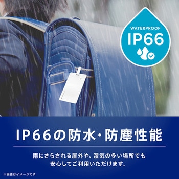 注文コード:03199416 紛失防止・みまもりカード Apple Find My・Android Find Hub両対応 充電タイプ ストラップ付き ブラック - トリニティ