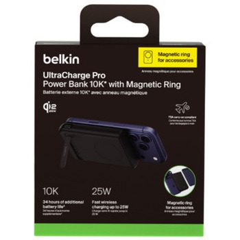 注文コード:03199450 UltraCharge Pro Qi2 モバイルバッテリー マグネットリング付き 10000mAh ブラック - BELKIN(ベルキン)