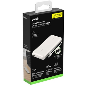 注文コード:03199800 UltraCharge Pro ノートパソコン用モバイルバッテリー 25000mAh サンド - BELKIN(ベルキン)