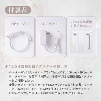 注文コード:03199870 PX278 Wave Pink Gold ゲーミングモニター 27インチ 180Hz WQHD Fast IPSパネル 1ms(GTG) - Pixio
