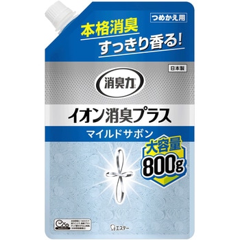 注文コード:03204456 消臭力クリアビーズ イオン消臭プラス各種 - エステー