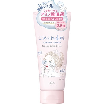 クリアターンごめんね素肌洗顔 コーセーコスメポート