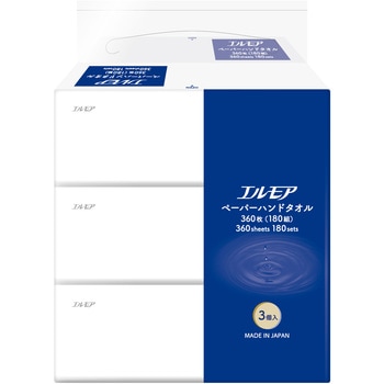 エルモアペーパーハンドタオル180W カミ商事