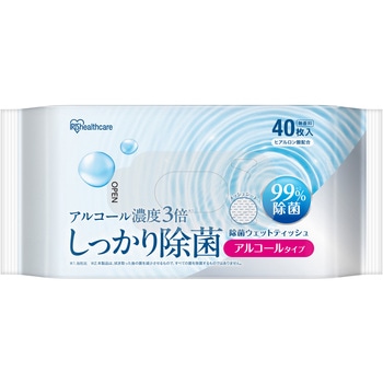 注文コード:03205628 除菌ウェットティッシュアルコールタイプ 40枚入×10個パック - アイリスオーヤマ