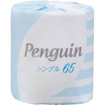 ペンギン個包装 丸富製紙