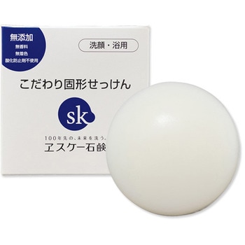 注文コード:03211280 こだわり固形せっけん - エスケー石鹸