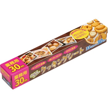 クッキングシート 大黒工業