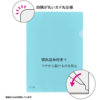 注文コード:03263868,03263841,03263780 カラークリヤーホルダー - リヒトラブ