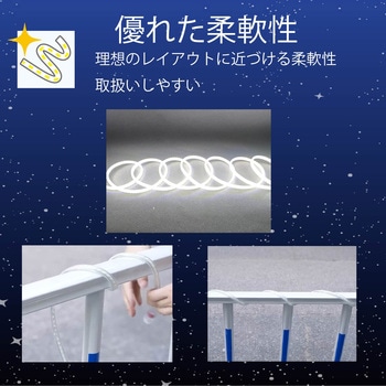 注文コード:03268926 LEDテープユキヒョウフラッシュ10mS - YAMAZEN(山善)