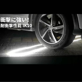 注文コード:03268926 LEDテープユキヒョウフラッシュ10mS - YAMAZEN(山善)