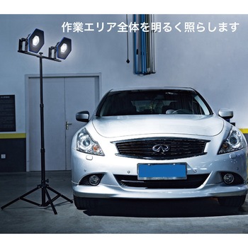 注文コード:03269030 ダブルスタンド&コードレスLED投光器2個セット - TAKENOW