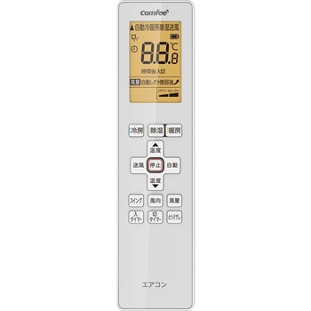 注文コード:03269206 冷暖房エアコン 6畳用 - コンフィ