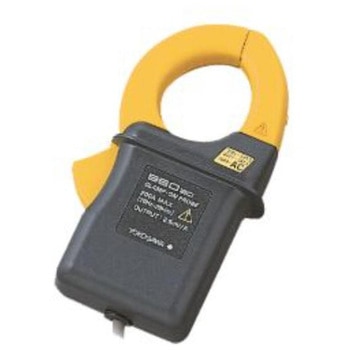 電流クランププローブ(500A用 横河計測