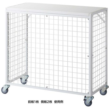 注文コード:03270220,03271218 新型ハコマルシェワゴン・ホワイト用/下部用ネット 幅90×奥行45cm - ストア・エキスプレス