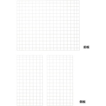 注文コード:03270220,03271218 新型ハコマルシェワゴン・ホワイト用/下部用ネット 幅90×奥行45cm - ストア・エキスプレス