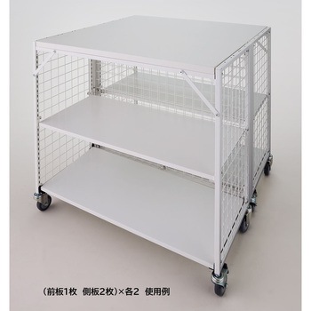 注文コード:03271218,03270220 新型ハコマルシェワゴン・ホワイト用/下部用ネット 幅90×奥行45cm - ストア・エキスプレス