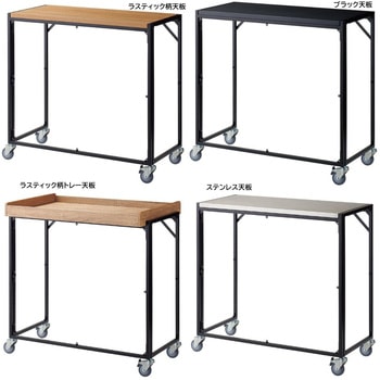 注文コード:03270500,03270509,03270317,03270676 新型ハコマルシェワゴン本体 ブラック 通常キャスター 幅90×奥行45cm 〔ストエキオリジナル〕 - ストア・エキスプレス