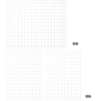 注文コード:03271051,03271121 新型ハコマルシェワゴン・ホワイト用/下部用ネット 幅90×奥行60cm - ストア・エキスプレス