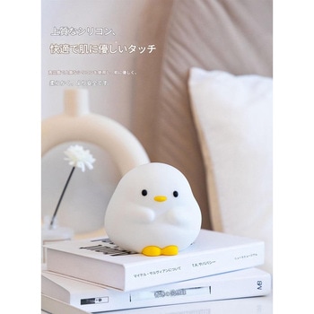 注文コード:03341796 アヒル Night Light BABY NA-111 LH-DUDU-01 - CRECOTE