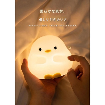 注文コード:03341796 アヒル Night Light BABY NA-111 LH-DUDU-01 - CRECOTE