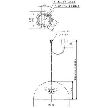 注文コード:03345549,03345881 天井吊下型 LED 電球色 ペンダント プラスチックセードタイプ・引掛シーリング方式 LED電球交換型 MODIFY モディファイ - Panasonic(パナソニック)