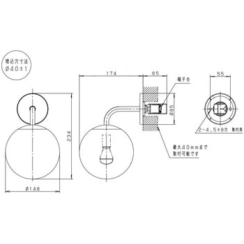 注文コード:03345960,03346696 壁半埋込型 LED 電球色 ブラケット LED電球交換型 MODIFY モディファイ - Panasonic(パナソニック)